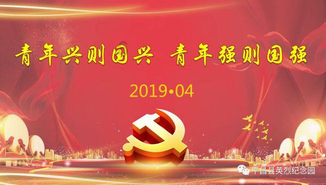 海盗的寻宝之旅