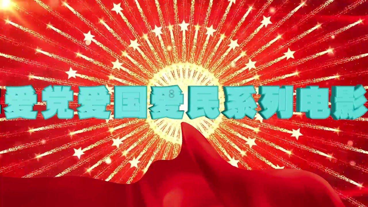 死神VS火影3.2