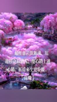 摩托爱好者